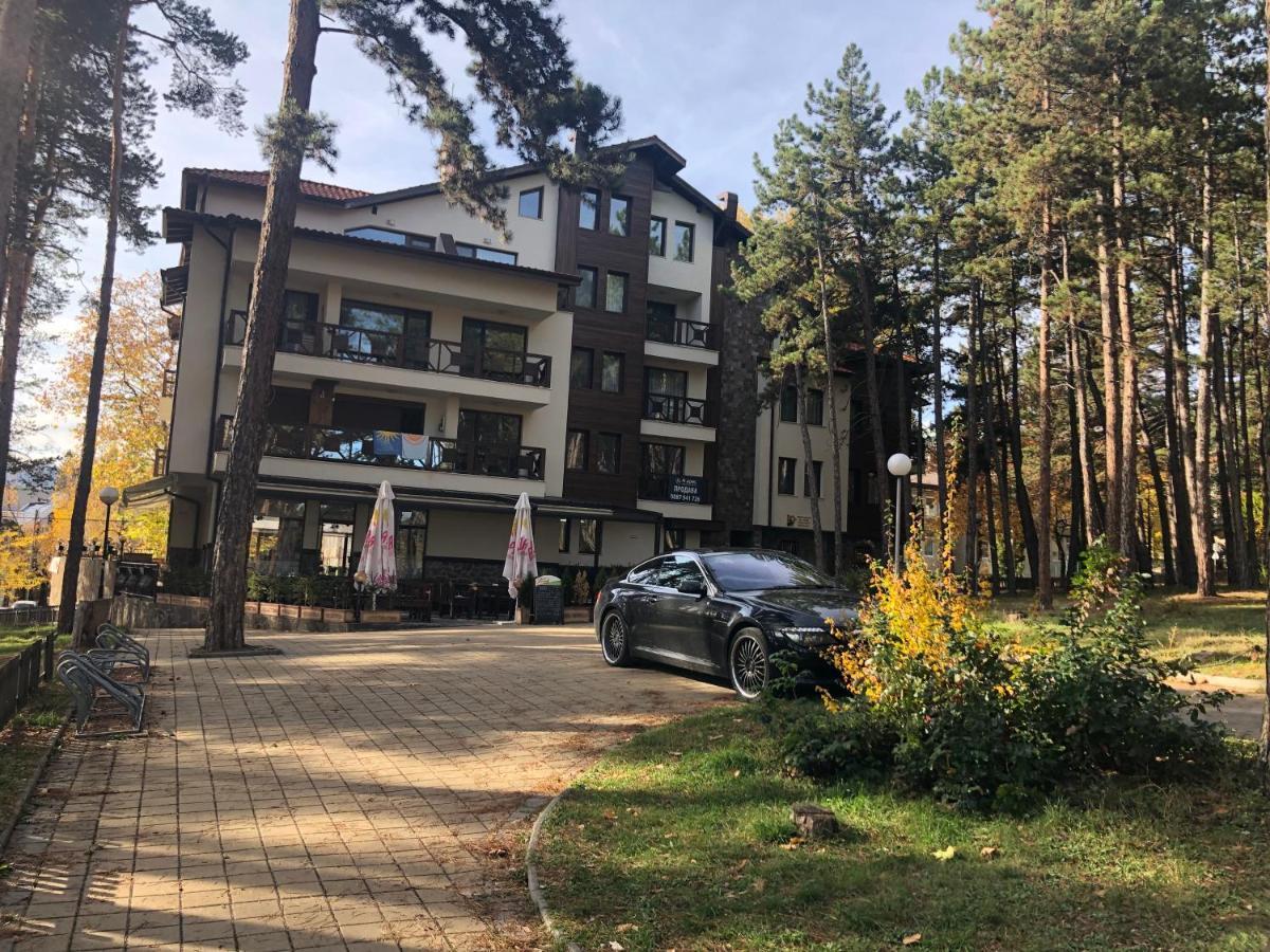 Borov Park 1 Apartment Велинград Екстериор снимка